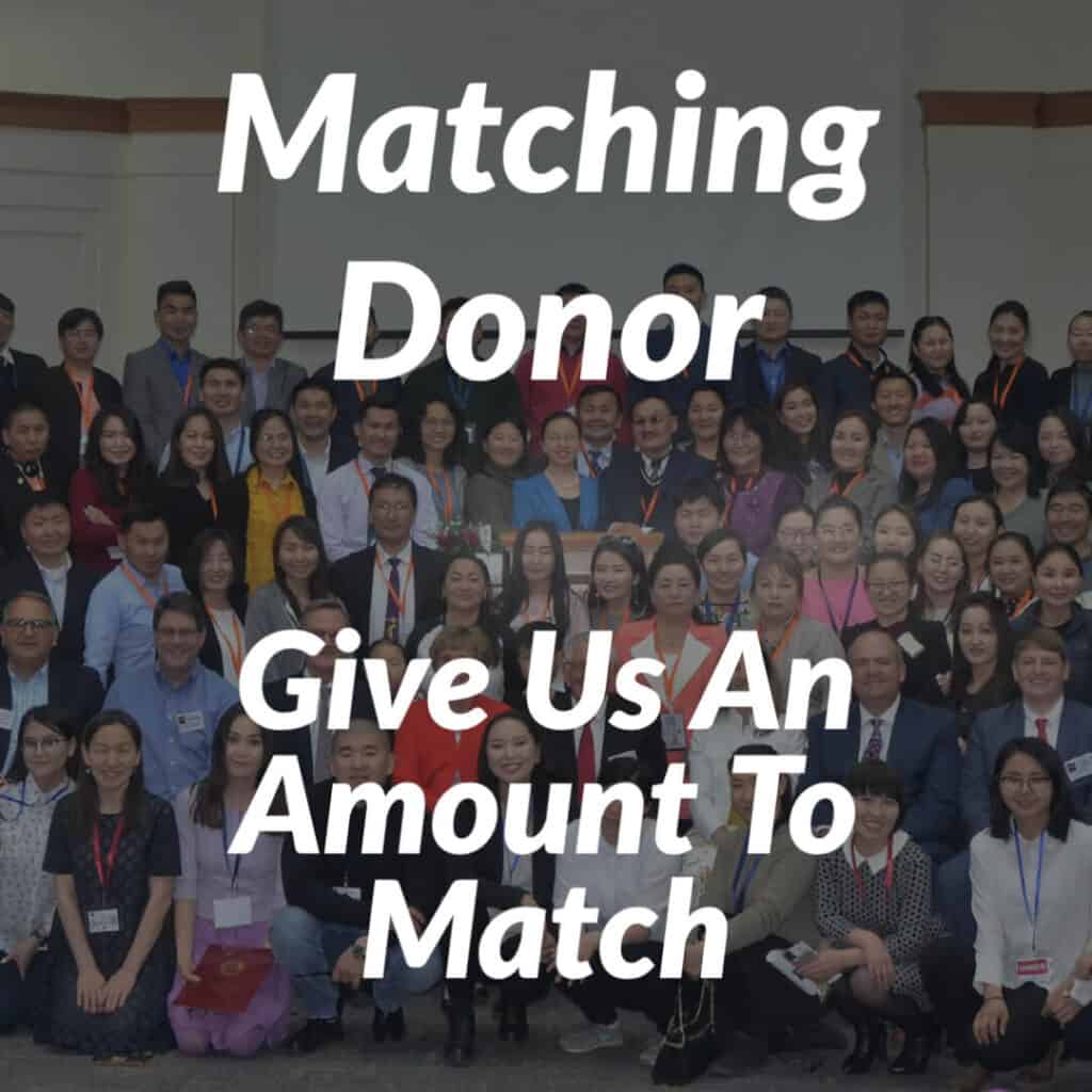 BYU MS Matching Donor